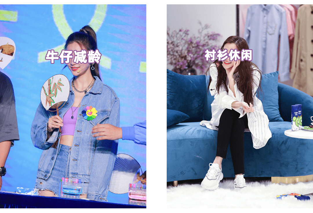 章子怡|黄晓明自爆“婚变”证据?!章子怡为baby撑腰:你穿“渣女衫”的样子,男人都顶不住