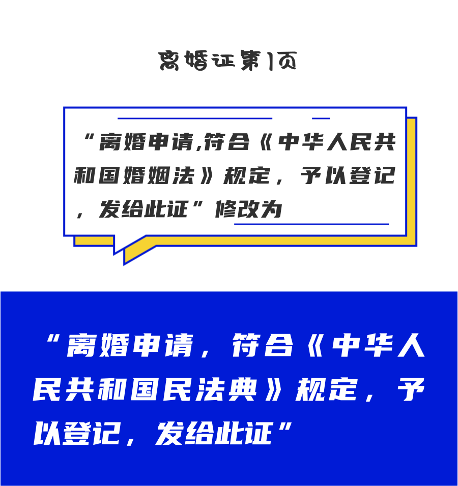 a3de83814e814400a345cce6959f4544.png