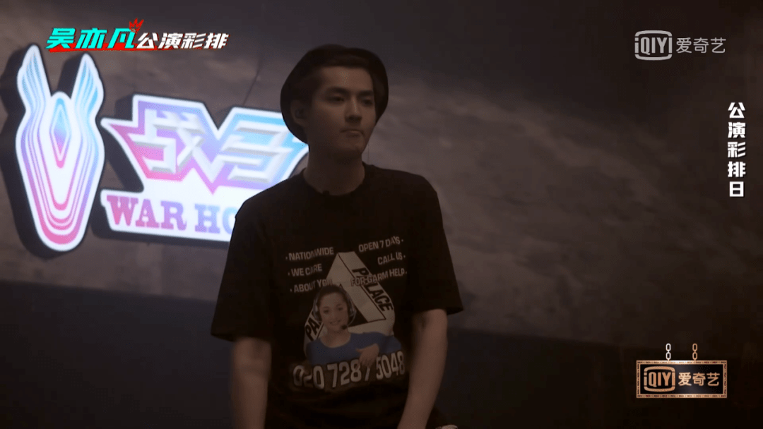 内容|中国新说唱 | 张靓颖公演现场失控忘词，到底是什么情况？！