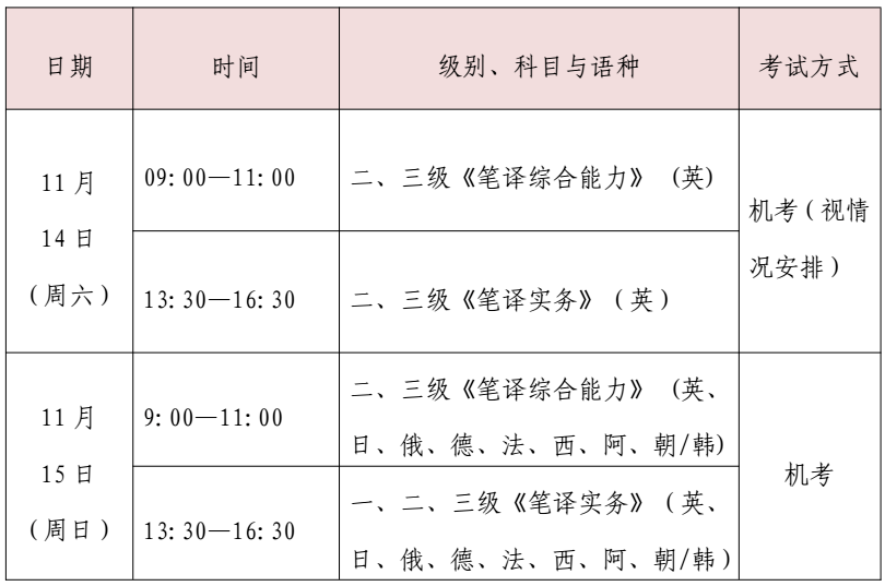 2025管家婆一肖一特跟2025香港开奖记录_争议性的观点;难道不值得更深入的理解、通常作答落实解释