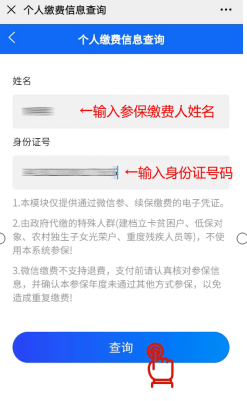 af04651c5111459aa2405e103a7e8eb1.png