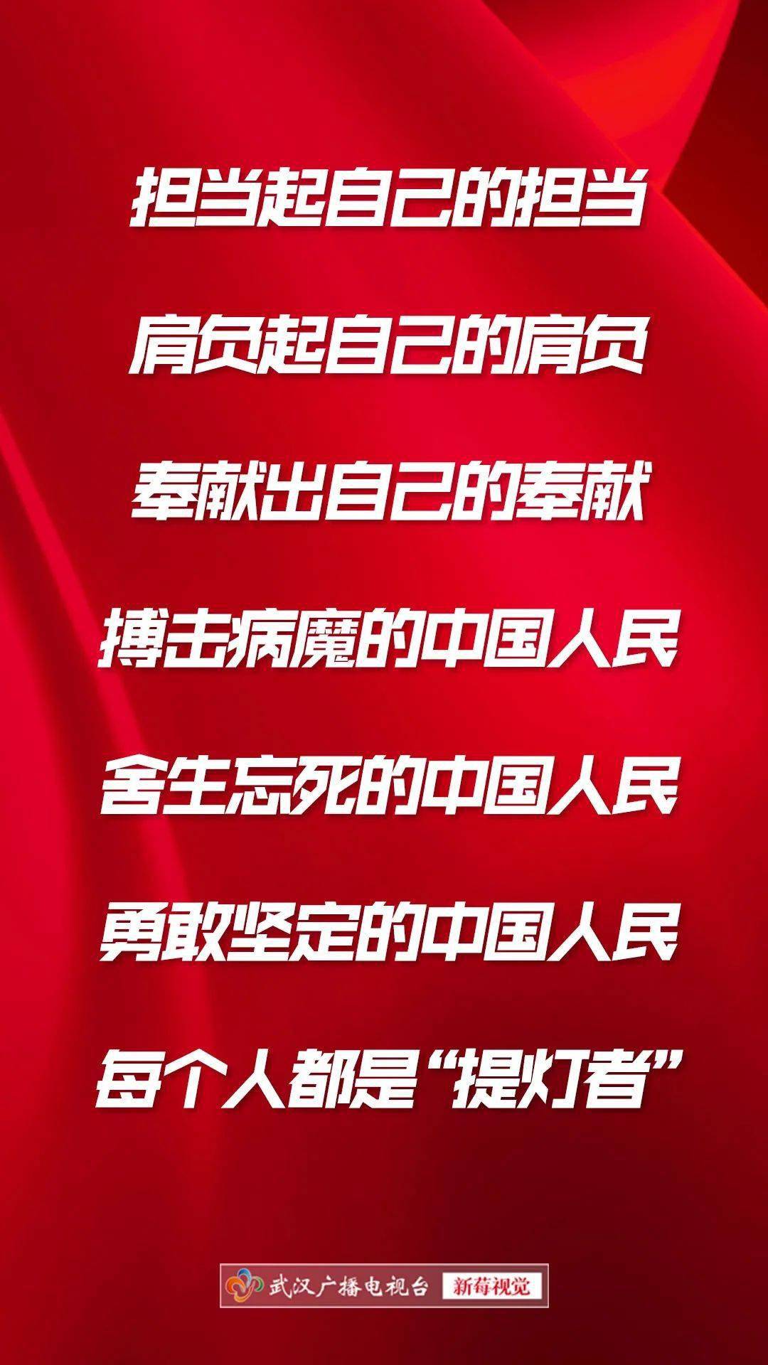 中国人口报手机报_人民网手机报在日发行 中国信息便于 掌 握