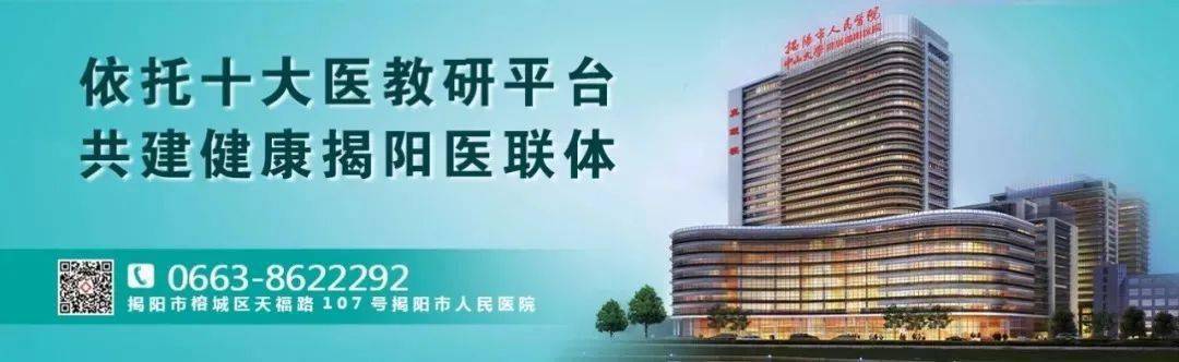 肾功能|爱健康 ∣不要让糖尿病损伤你的肾功能