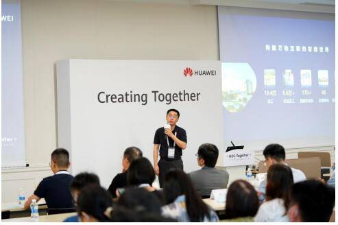 服务|华为服务号：丰富服务与用户连接，打造服务新生态