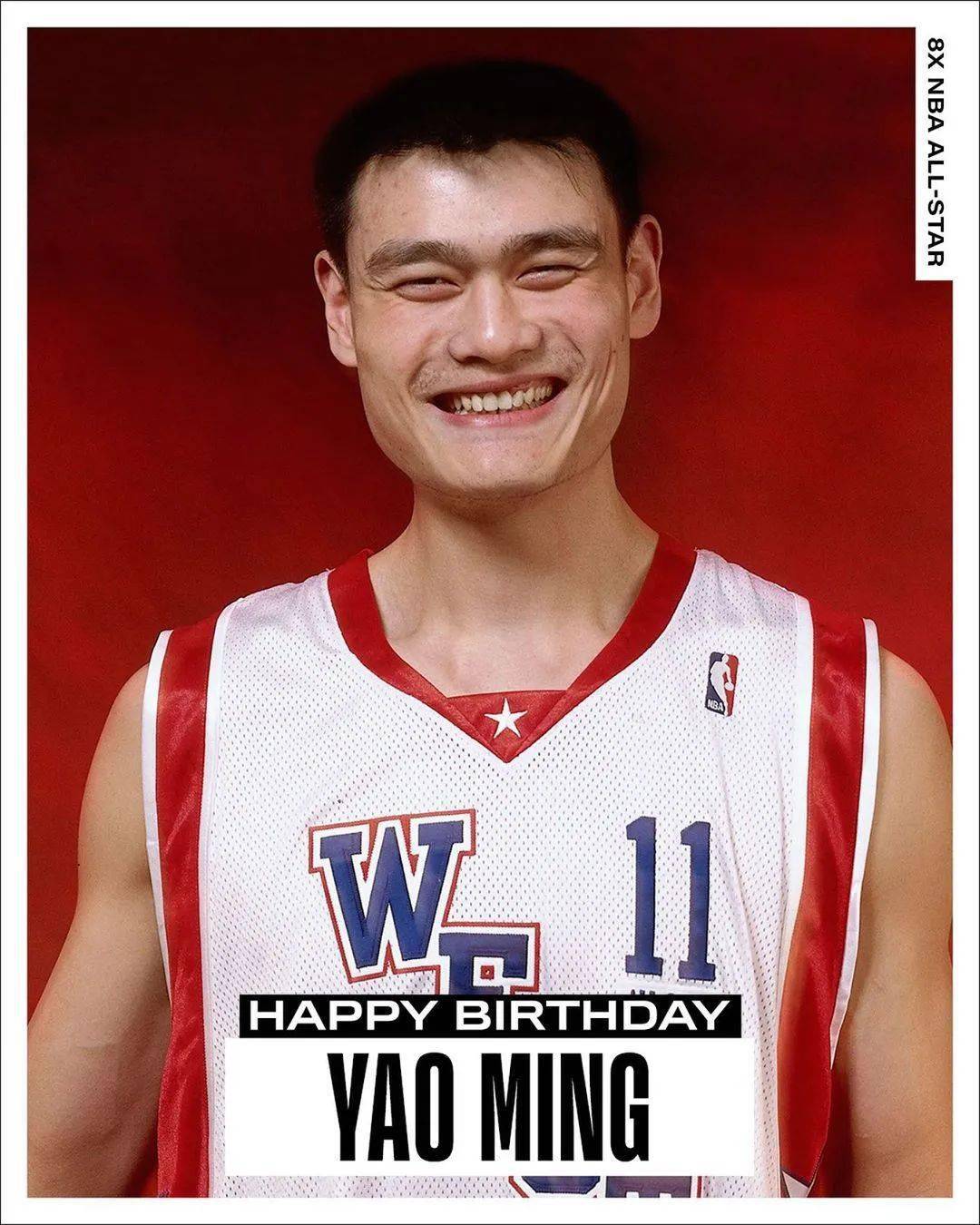 生日快乐!回顾姚明nba生涯40佳球,还会有下一个姚明吗