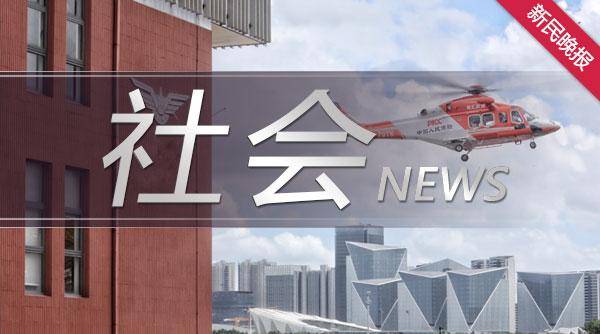 火灾|上海大学一宿舍楼凌晨起火 学生迅速疏散无人员伤亡