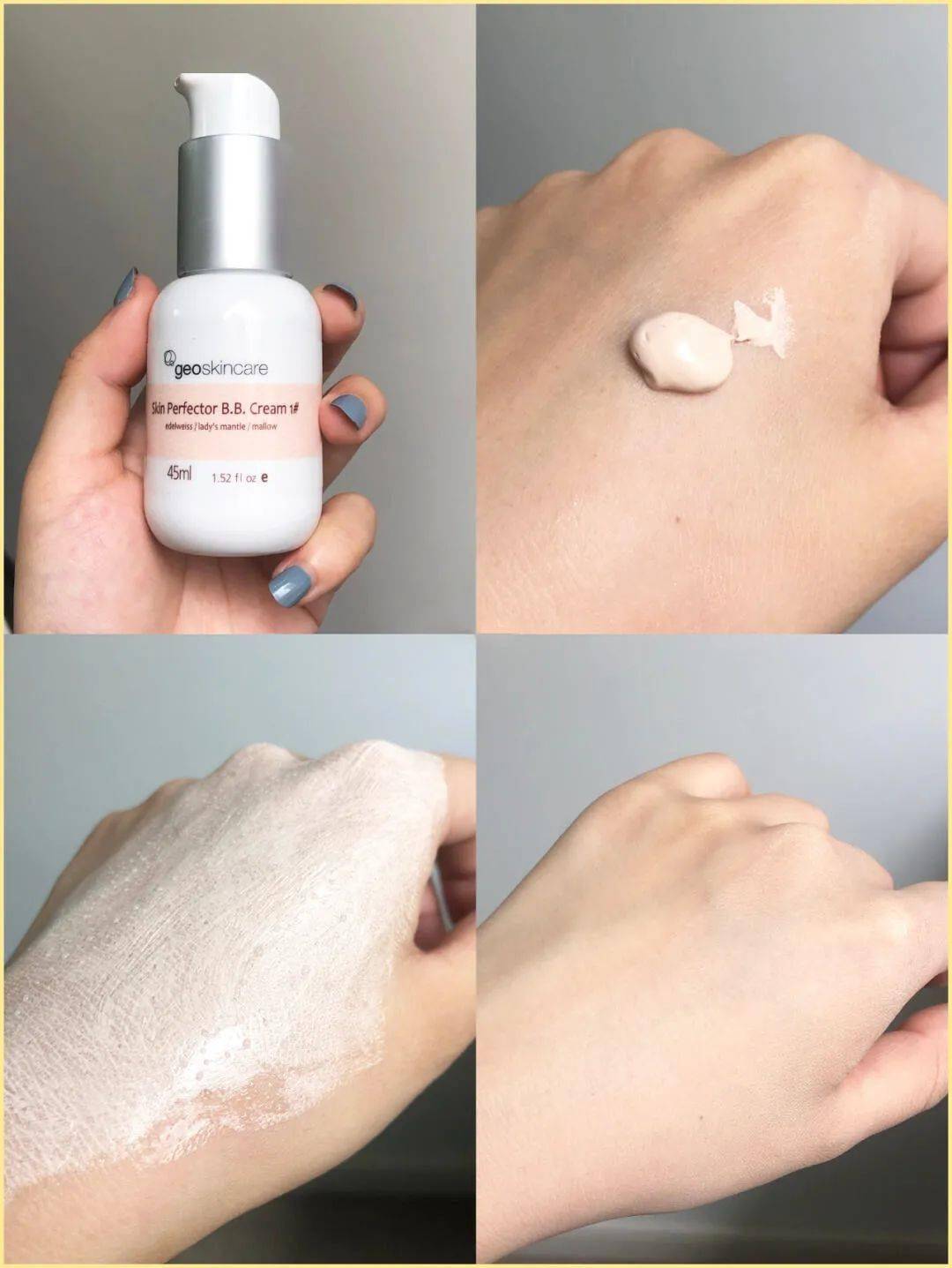 使用感|千万别买！最难用的8个网红化妆品！垃圾！