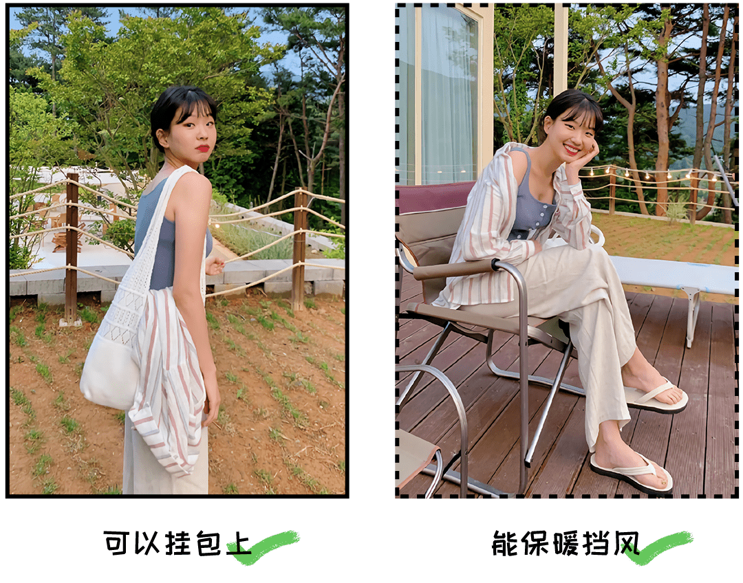 章子怡|黄晓明自爆“婚变”证据?!章子怡为baby撑腰:你穿“渣女衫”的样子,男人都顶不住