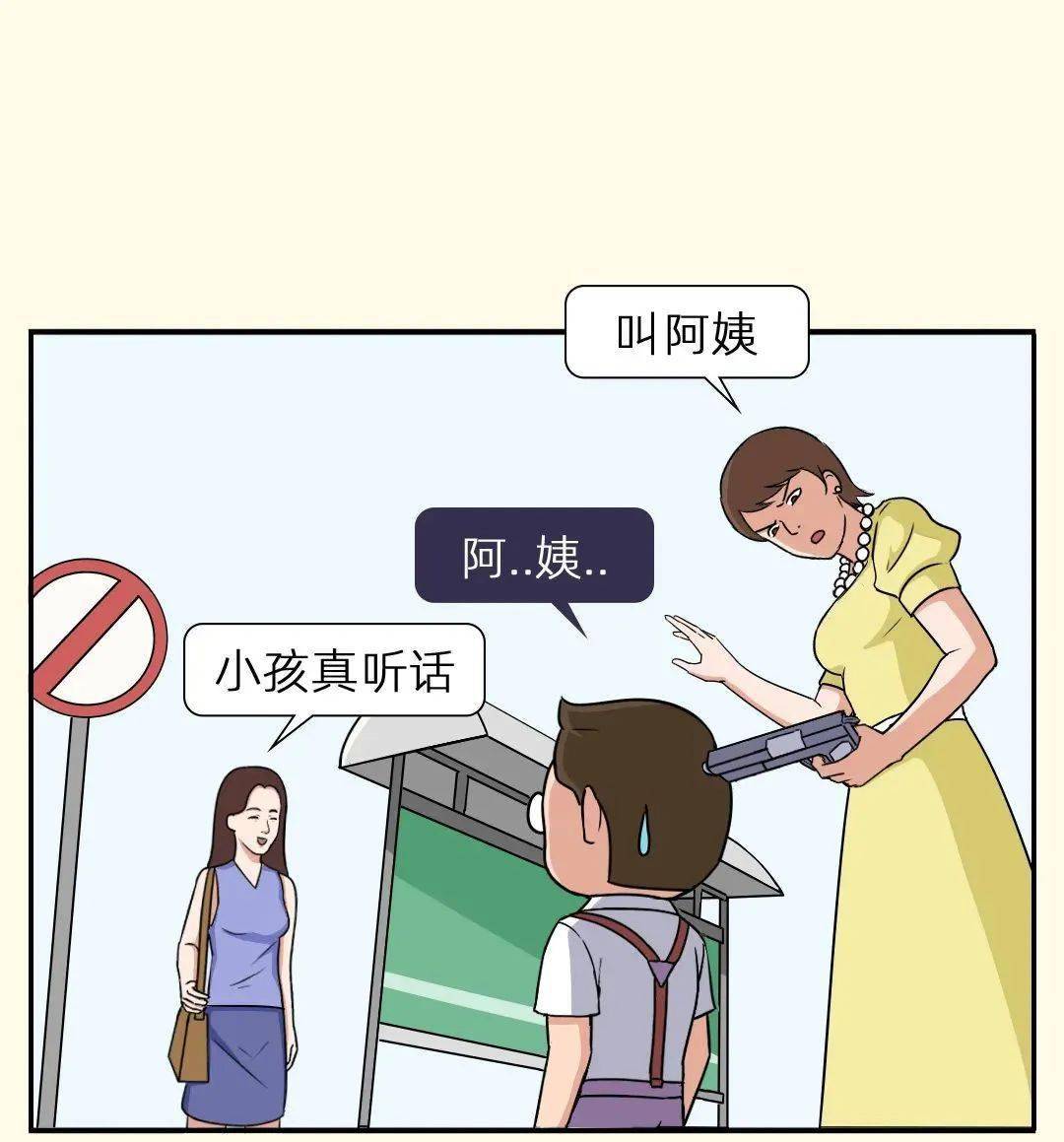 da502270ea1a48b2a2ab16fd44dd03f1.jpeg