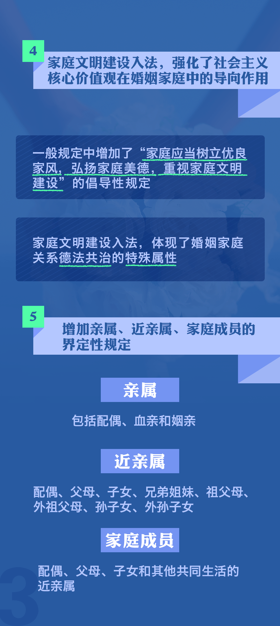 e0429564aaf743b48d0dce773a3efe18.png