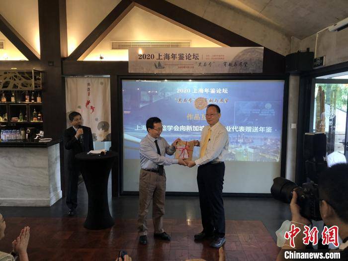中国|新加坡商会上海会长：中新两国共同努力维持全球供应链和商业贸易