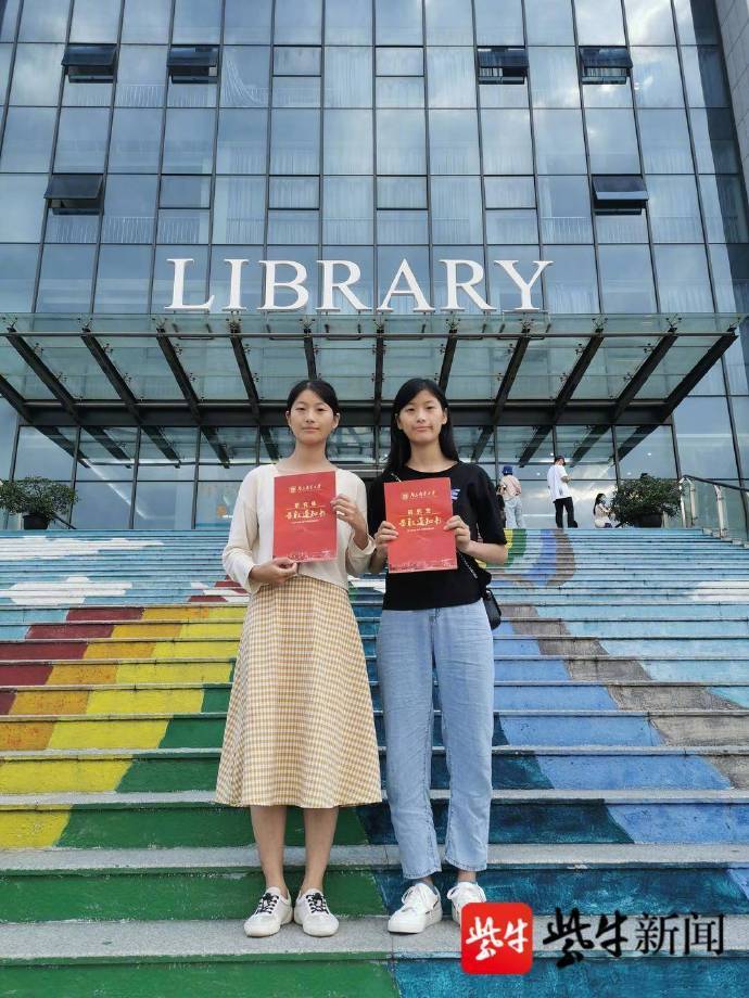 双胞胎|南邮迎新来了三对双胞胎