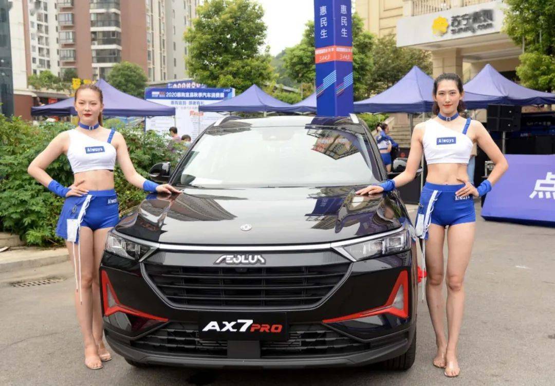 2020年上半年宜昌市g_宜昌市地图(2)