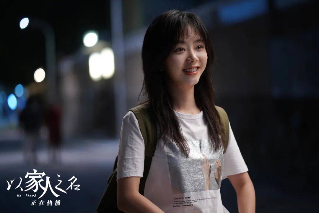 诀窍|谭松韵的少女感妆容的小诀窍，学到了！