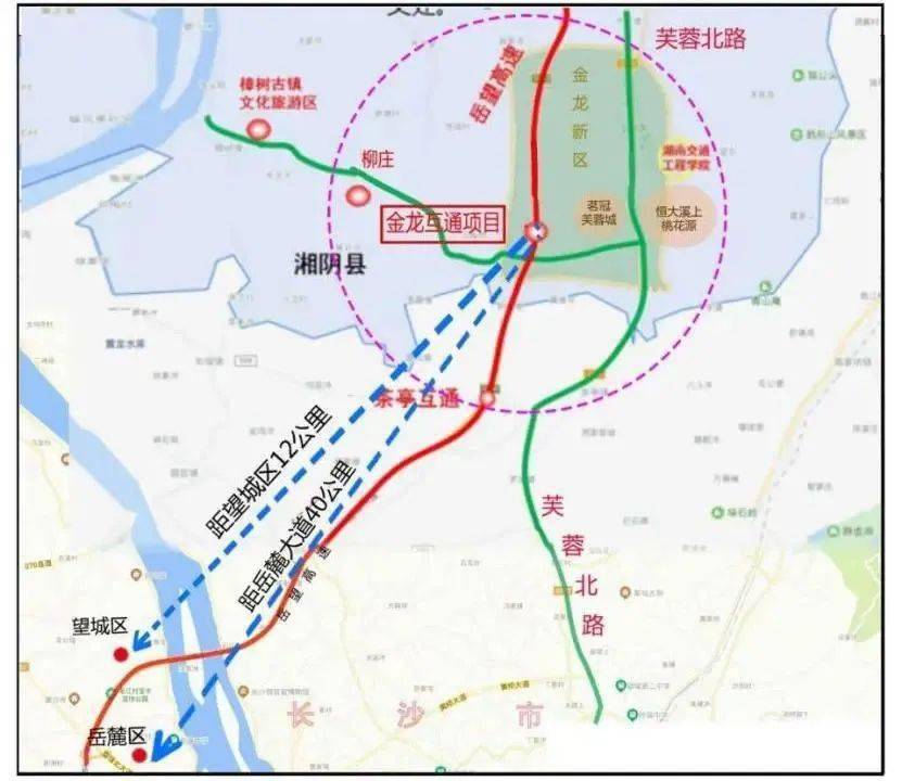 湘潭九华,岳阳湘阴纳入湘江新区规划建设!