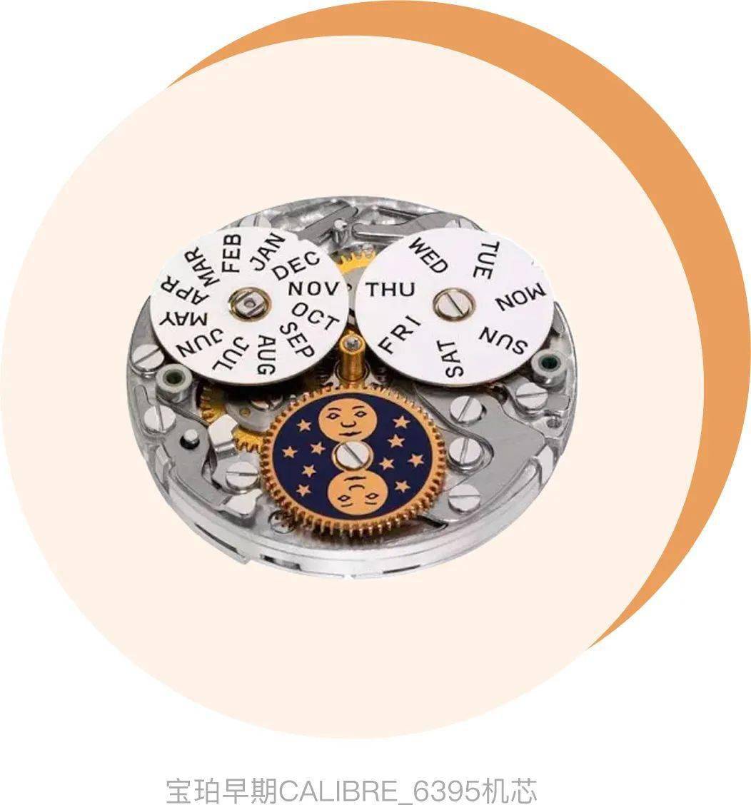 月相|买个月亮戴手腕上!这浪漫你拼不拼?