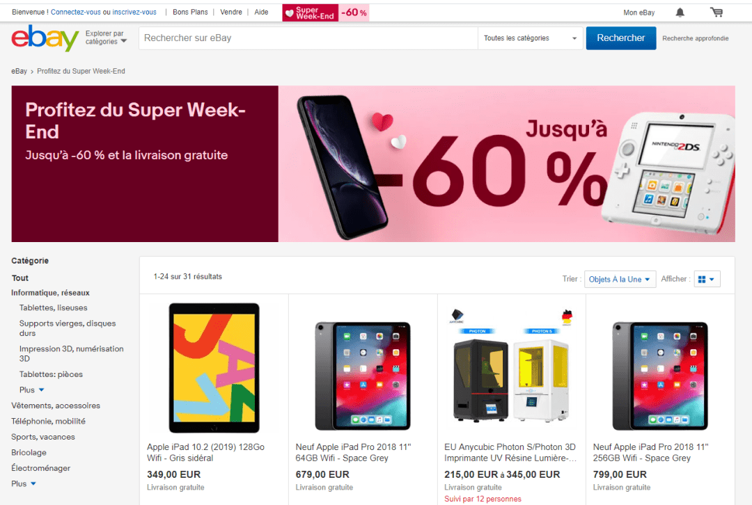 ebay deals & events系列第一弹:了解这些促销活动,火速占据曝光机会