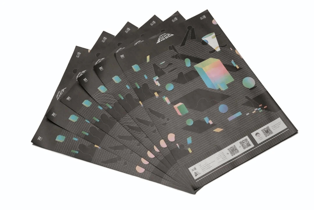 中国|永璞：一个具有宇宙观的中国咖啡品牌