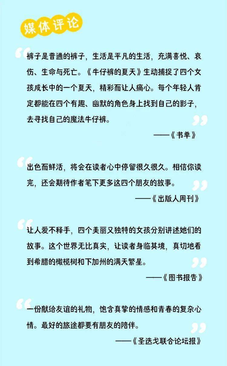 哭过以后简谱_多年以后简谱