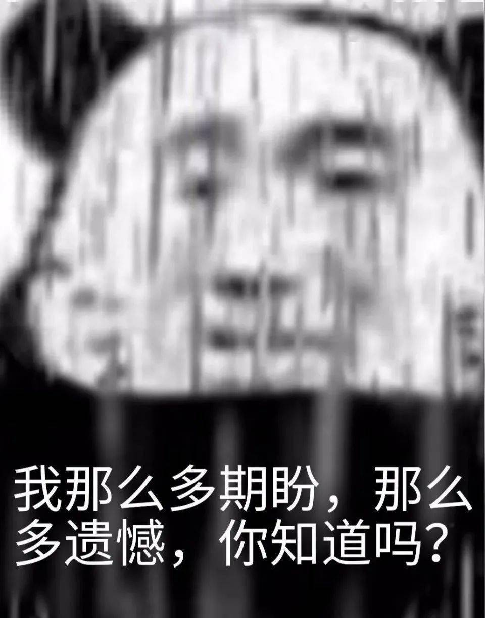 干就完了抖音最火爆 7b68ea66aa1d443380b4b1cb1b1a9662.jpeg