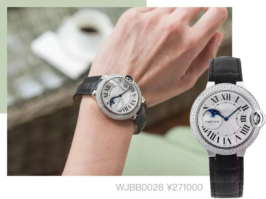 月相|买个月亮戴手腕上!这浪漫你拼不拼?