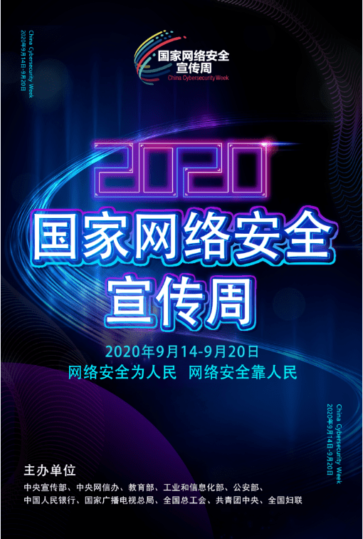 9d580393860848268ef689189e409ec6.png
