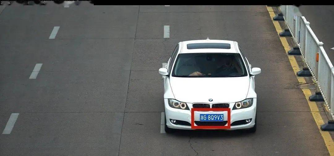 浙江省2020年半年在g_2020浙江省普通发票