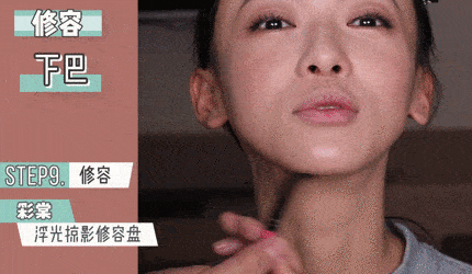 430_250gif 动态图 动图