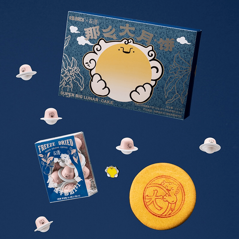 中国|永璞：一个具有宇宙观的中国咖啡品牌