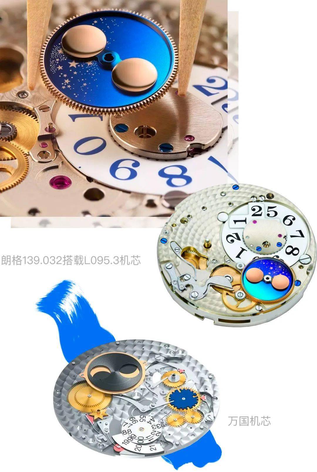 月相|买个月亮戴手腕上!这浪漫你拼不拼?