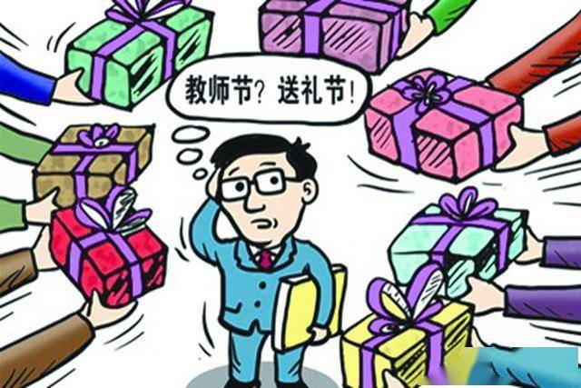 什么奉成成语_成语故事图片(3)