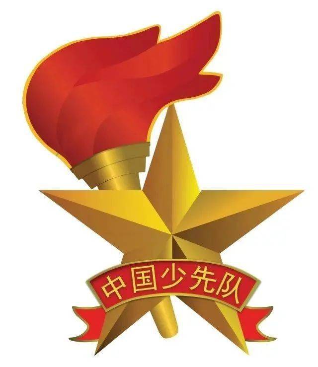 浦江县举行"星星火炬代代相传 红领巾永远跟党走"主题活动启动仪式