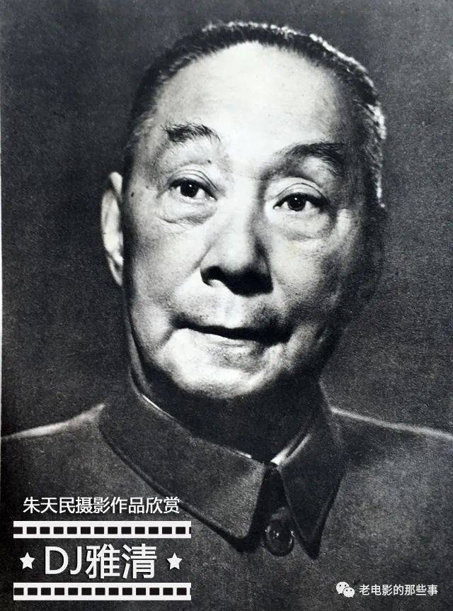 摄影|老照片,罕见又珍贵,其中有素颜的周洁和41岁的上官云珠