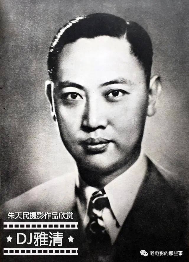 摄影|老照片,罕见又珍贵,其中有素颜的周洁和41岁的上官云珠