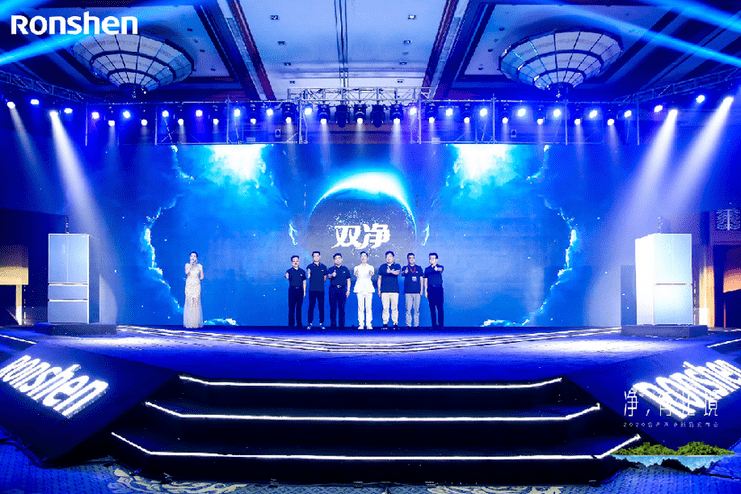 冰箱|容声发布冷冻室除菌技术，实现冰箱冷冻冷藏“双净”