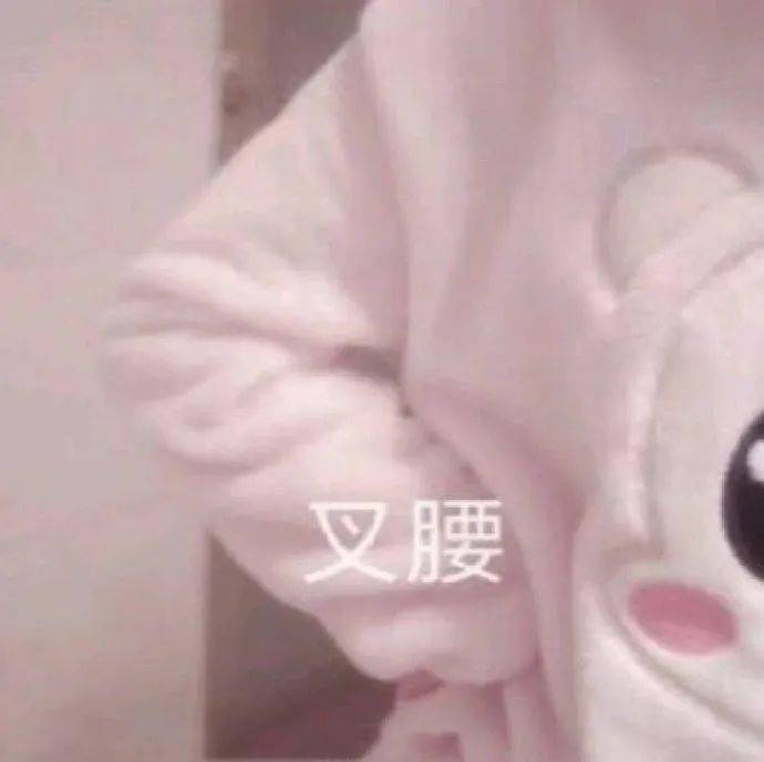 女生|女生的眼睛好不好看，关键还看这一点！