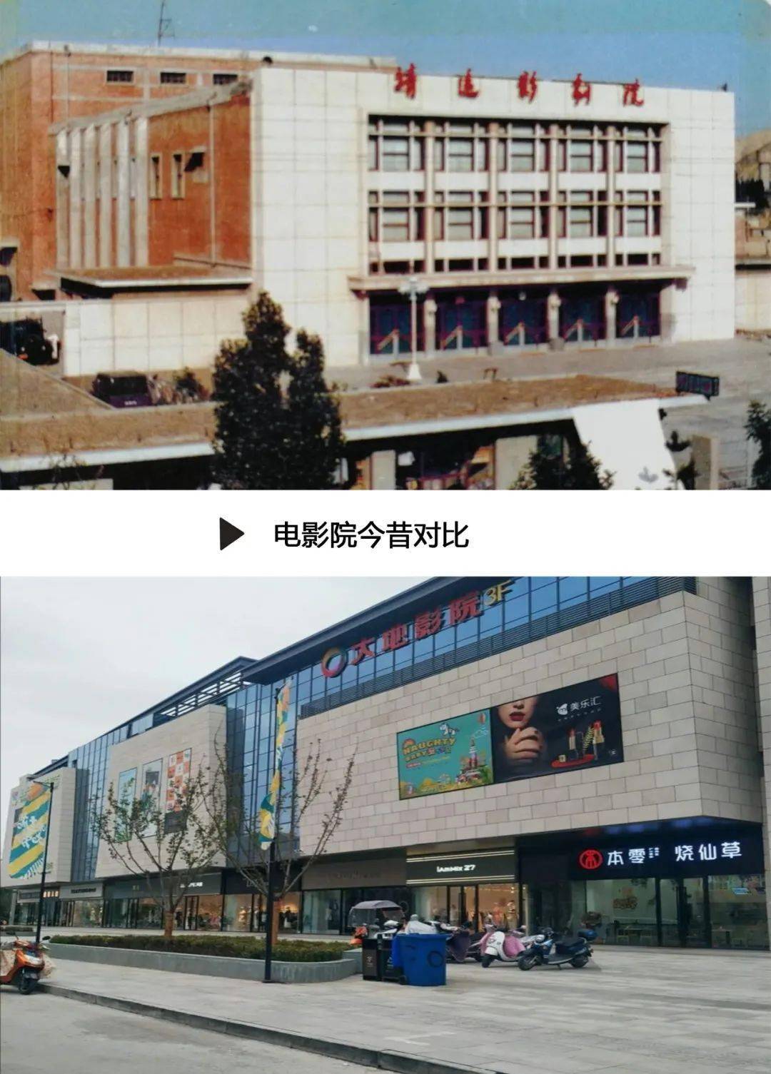 新姿美景舒画卷——靖远县城市建设发展综述_手机搜狐