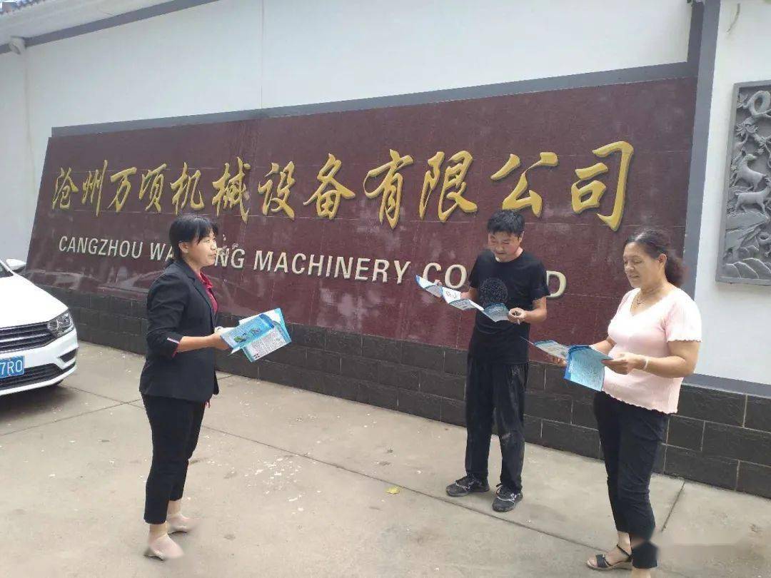 国际网络安全动态 6aa8fb933c0d49859fdc2a57eab931b4.jpeg