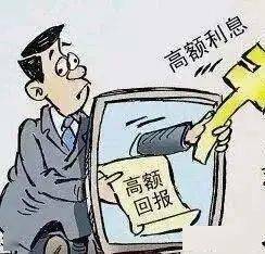 在家怎么赚钱不需投资 765a98c096fb429ebcb096f5f8c76607.jpeg