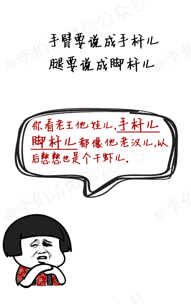 887fc027aaab4fb8b509d8b2649a2644.png