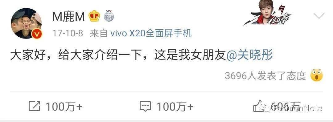 关晓彤|关晓彤鹿晗被爆已分手？都憔悴成这样了...