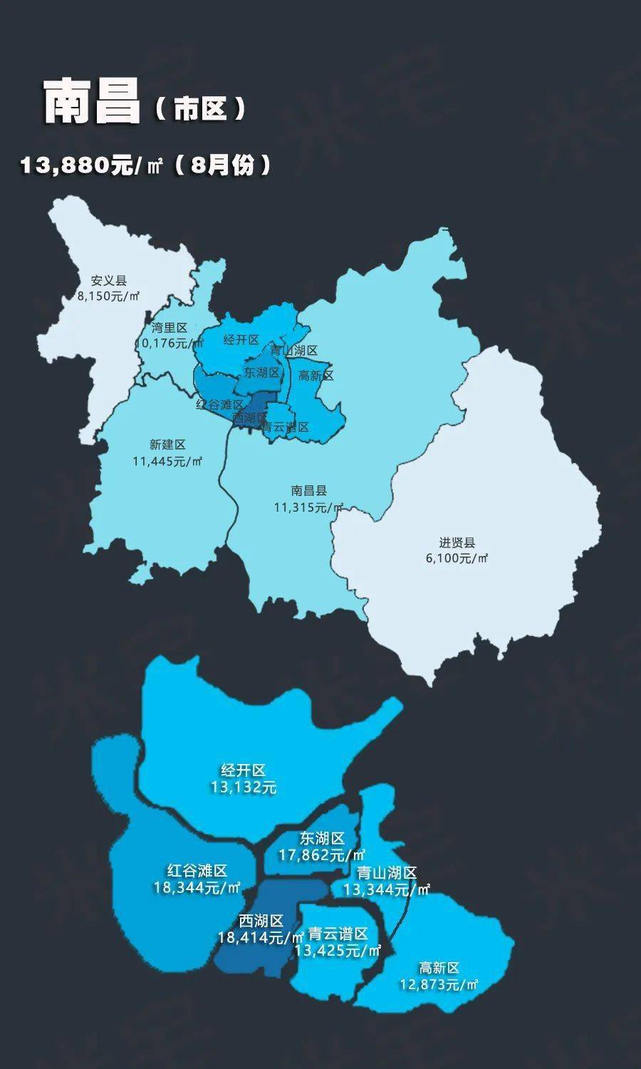 长乐市排名_长乐市标(3)