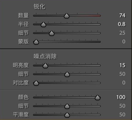 调整|宫崎骏同款动漫色调，这样调超级爱！
