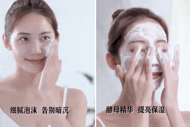 日本|日本人用酒洗脸，60岁还没有皱纹，黑头粉刺全消失，整张脸白皙光滑，细腻弹润！