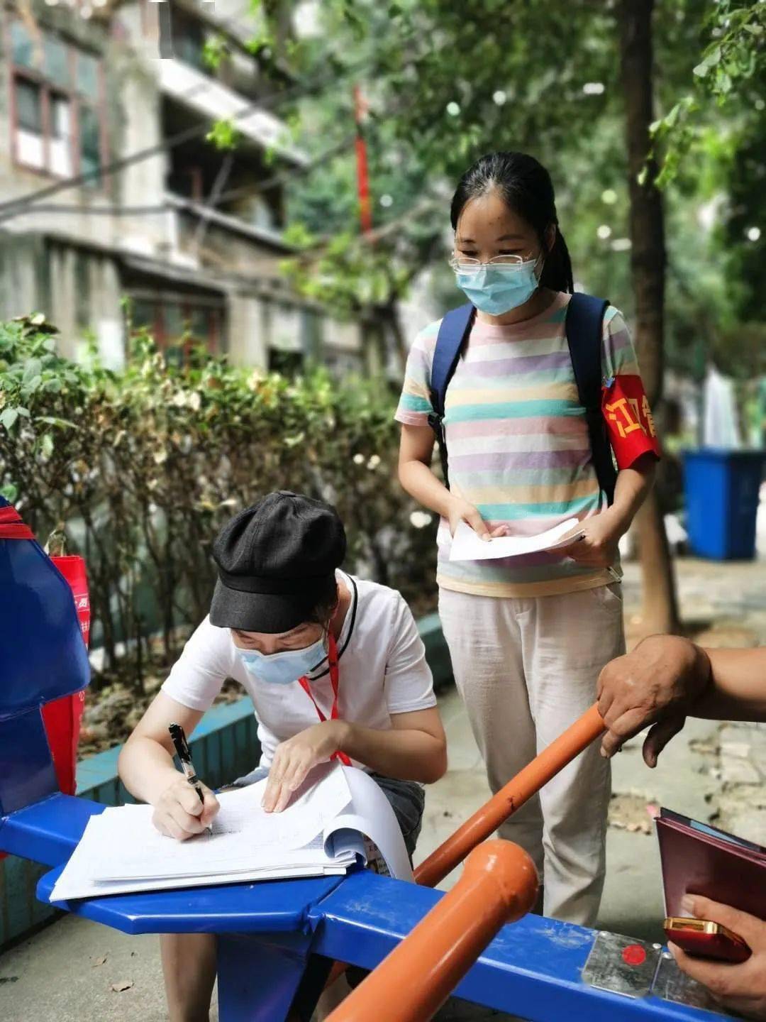 社区人口普查找人_人口普查