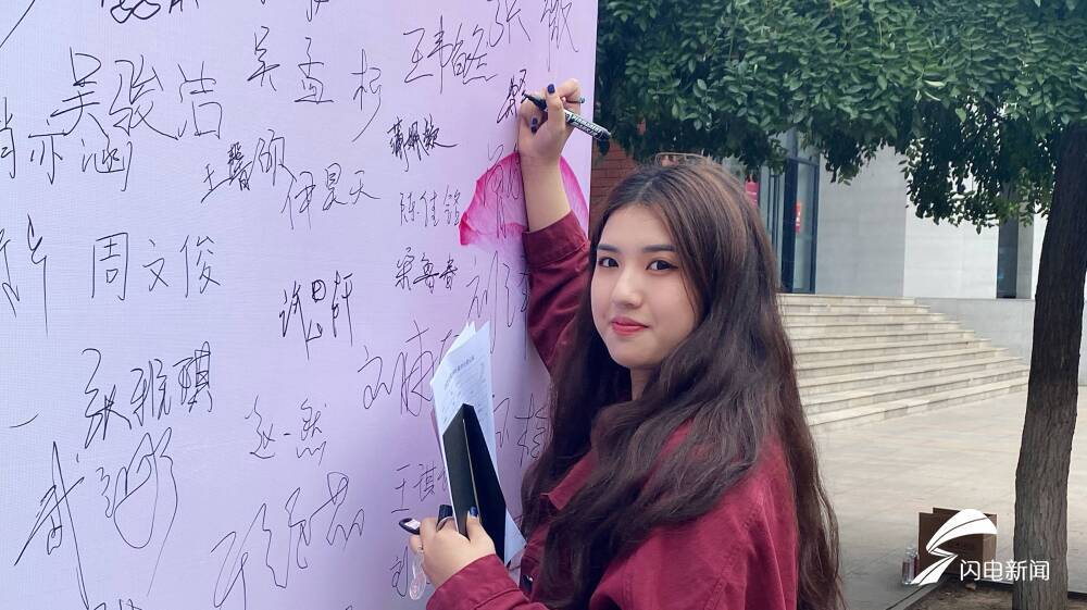 新生|组图丨山东艺术学院新生开学，一大波高颜值的萌新来啦