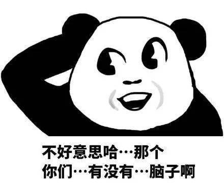 转账|18次转账后，她损失了53万……