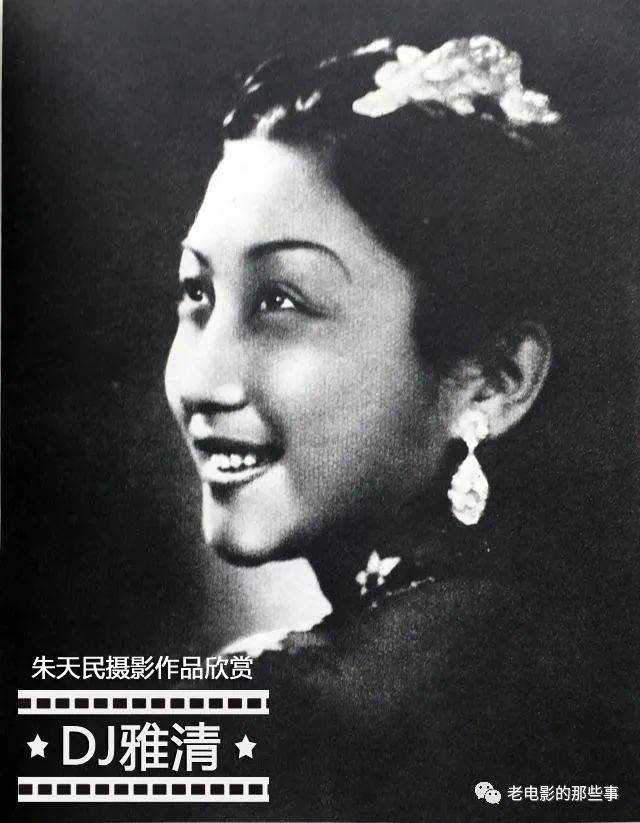 摄影|老照片,罕见又珍贵,其中有素颜的周洁和41岁的上官云珠