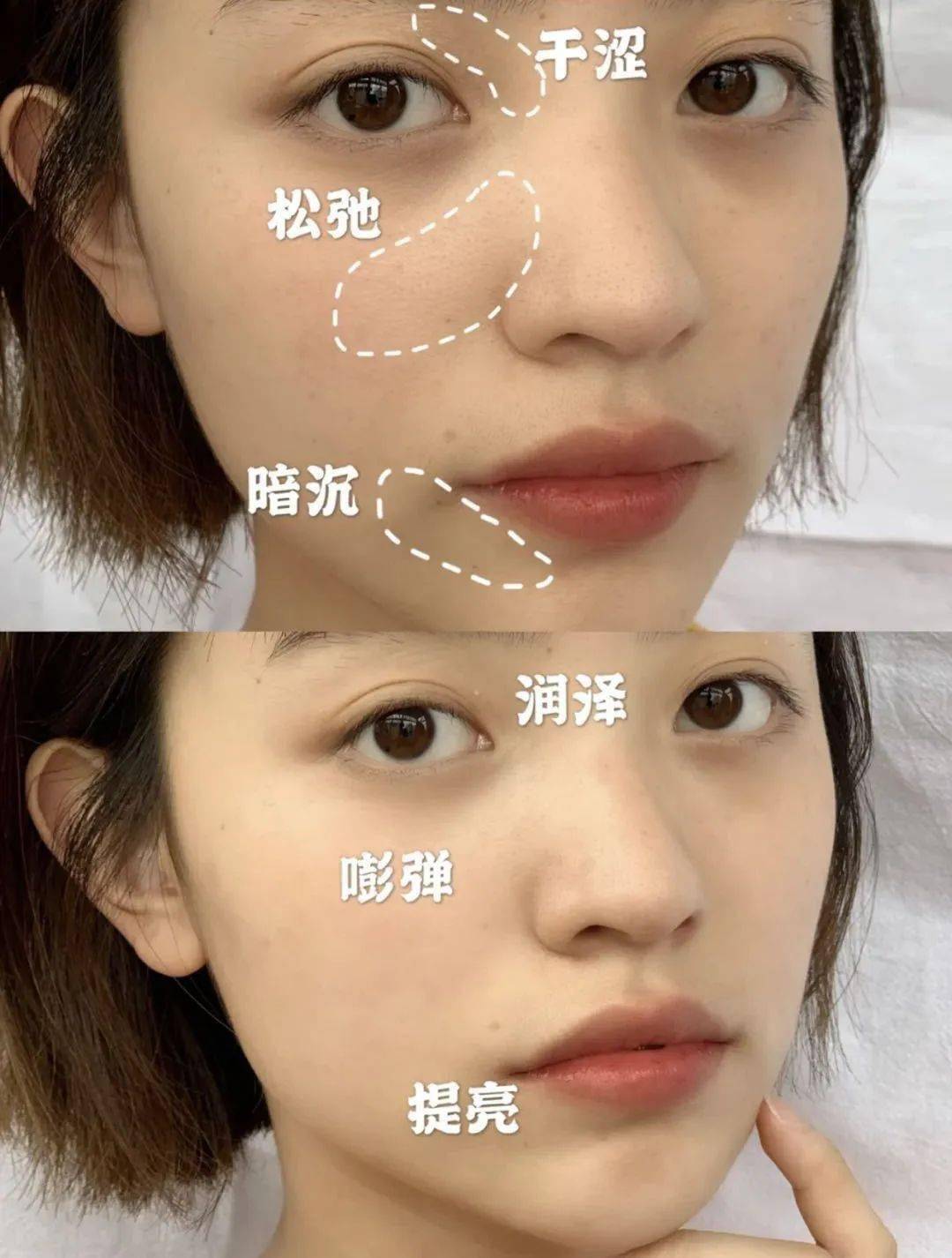 日本|日本人用酒洗脸，60岁还没有皱纹，黑头粉刺全消失，整张脸白皙光滑，细腻弹润！