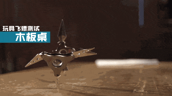 c0de82242908439d99e2e25c9c1c79de.gif